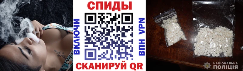 АМФ VHQ  Коломна 