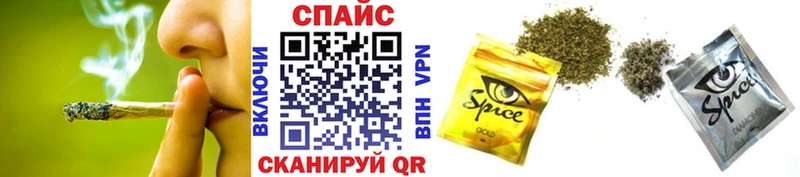 БУТИРАТ 1.4BDO  сколько стоит  Коломна 