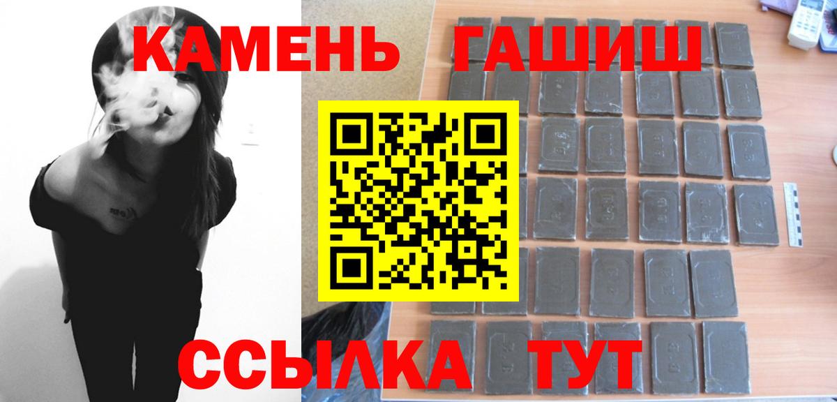 Каннабис Коломна
