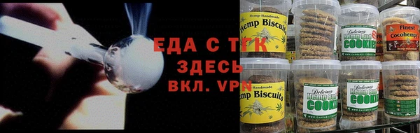 apvp Усмань