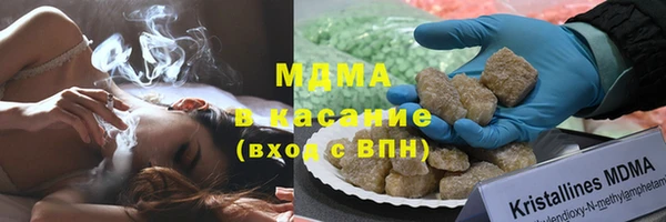 прущая мука Усинск