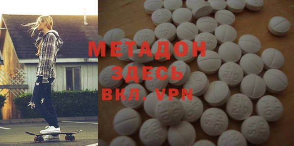 прущая мука Усинск