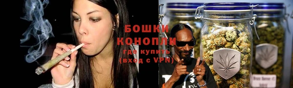 apvp Усмань
