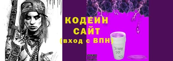 прущая мука Усинск