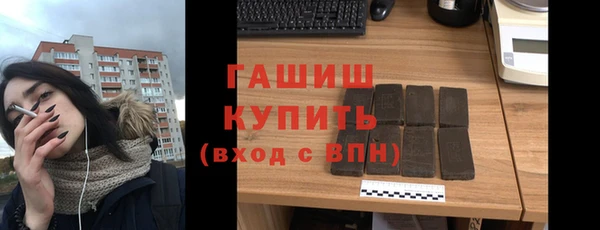 хмурый Усолье-Сибирское