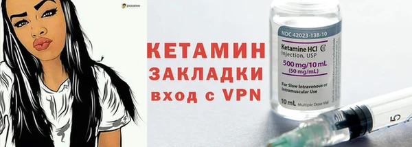 хмурый Усолье-Сибирское