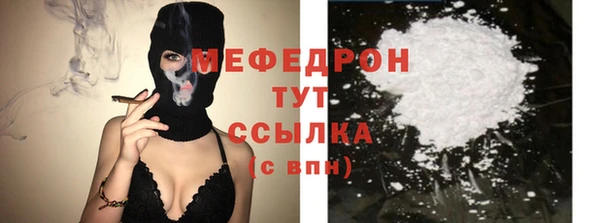 apvp Усмань