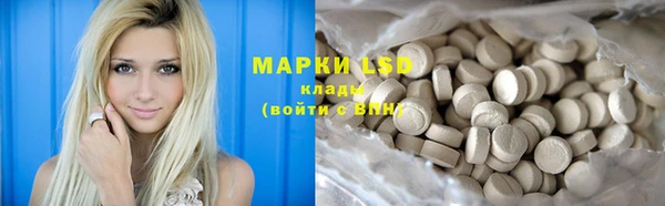 прущая мука Усинск