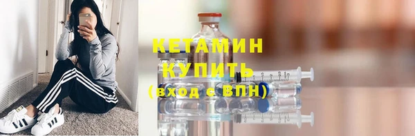 apvp Усмань