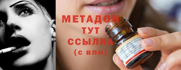 прущая мука Усинск