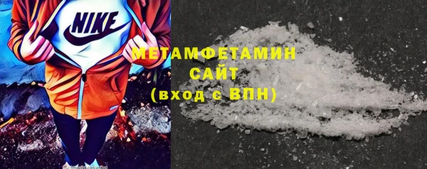 apvp Усмань