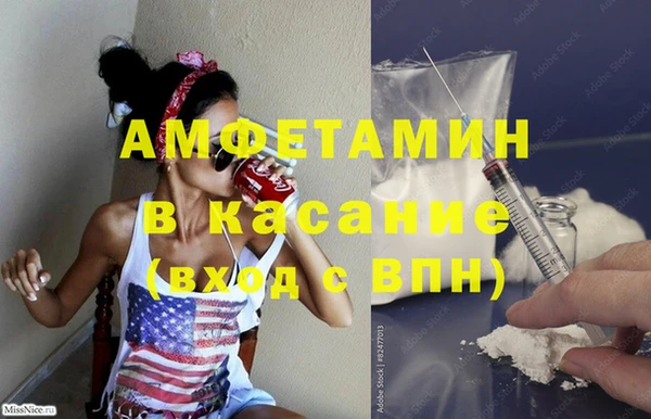 хмурый Усолье-Сибирское