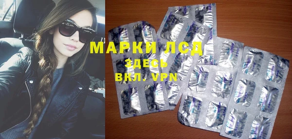 прущая мука Усинск