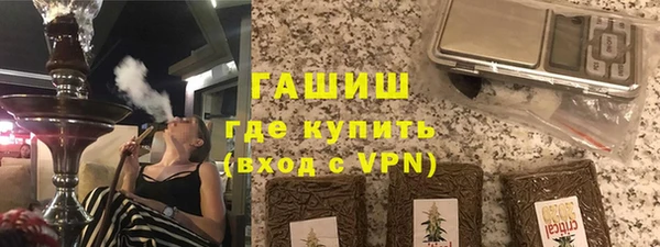 хмурый Усолье-Сибирское