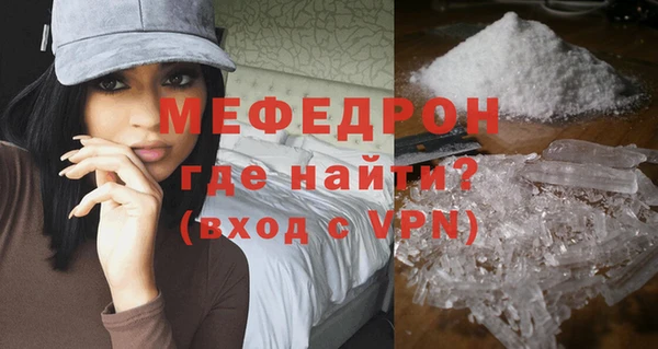 хмурый Усолье-Сибирское