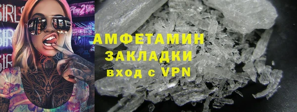 mdpv Верея