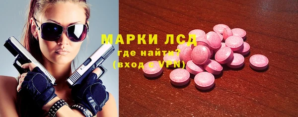 мефедрон мука Володарск