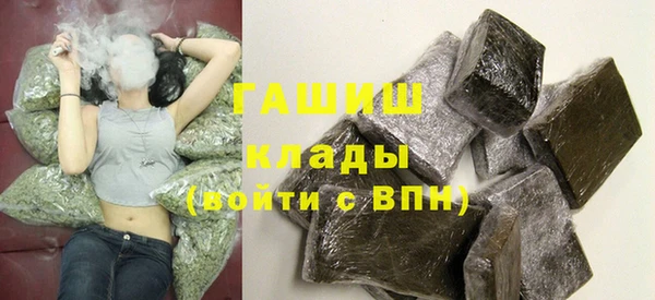 прущая мука Усинск