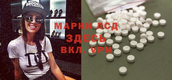 прущая мука Усинск