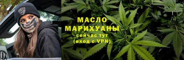 apvp Усмань