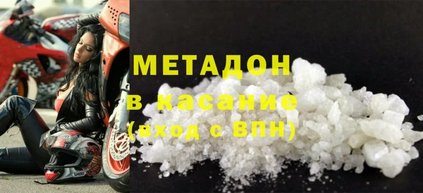 прущая мука Усинск