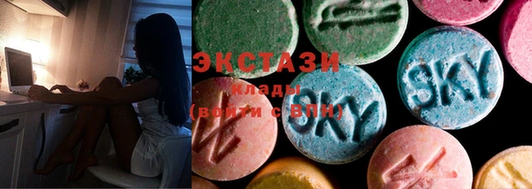 прущая мука Усинск