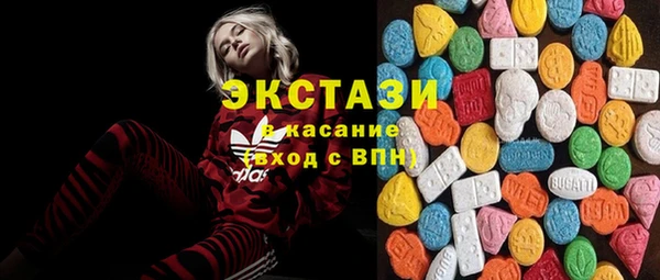 прущая мука Усинск