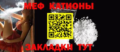 ALPHA PVP Бузулук