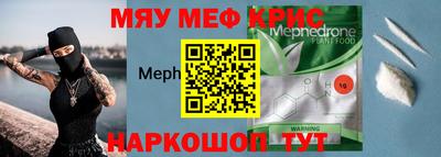 прущие грибы Бузулук