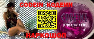 ALPHA PVP Бузулук