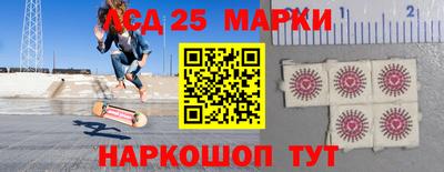 мефедрон VHQ Будённовск