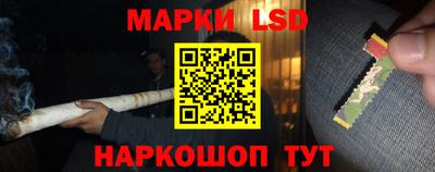 ALPHA PVP Бузулук