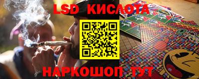 метамфетамин Бугуруслан