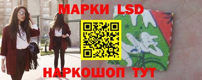 метамфетамин Бугуруслан