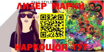 метамфетамин Бугуруслан