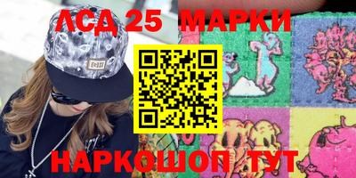 метамфетамин Бугуруслан