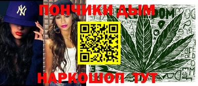 мефедрон VHQ Будённовск