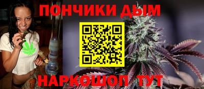 ALPHA PVP Бузулук