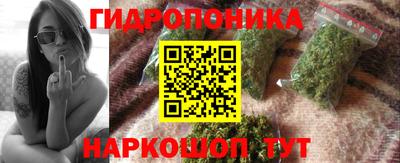 мефедрон VHQ Будённовск
