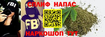 метамфетамин Бугуруслан