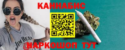 мефедрон VHQ Будённовск