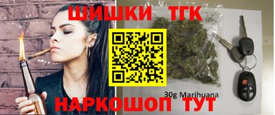 ALPHA PVP Бузулук