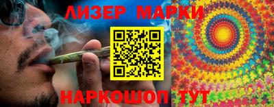 метамфетамин Бугуруслан