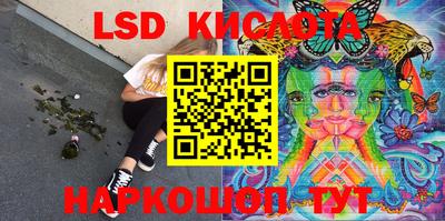 прущие грибы Бузулук