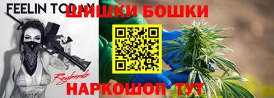 ALPHA PVP Бузулук