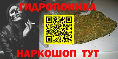 бошки Азнакаево