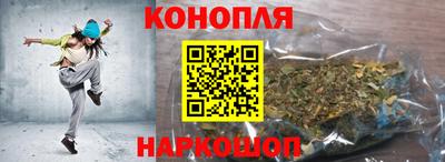 метамфетамин Бугуруслан