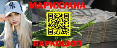 метамфетамин Бугуруслан