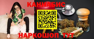 метамфетамин Бугуруслан