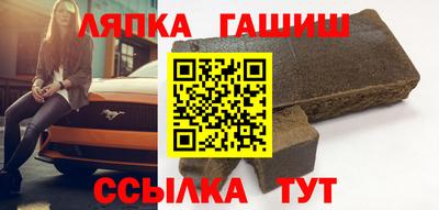 герыч Будённовск